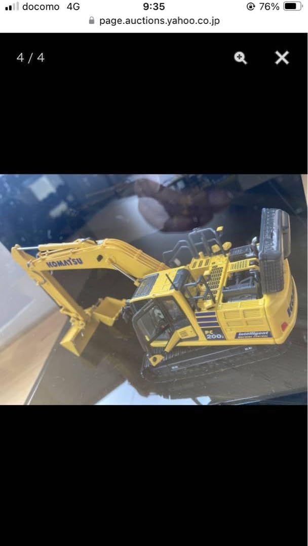 非売品 コマツ PC200-11 ミニチュア アクリルケース付 1/50 非売品